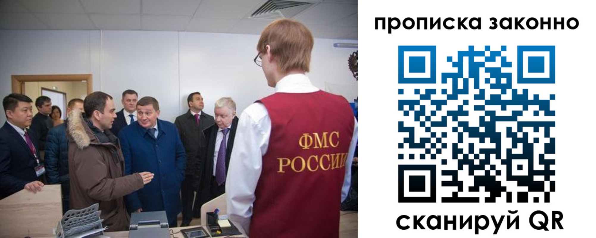 пропишу в квартире в Сальске